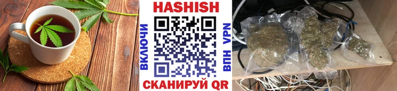 где купить наркоту  МЕГА ссылки  Еда ТГК конопля  дарк нет клад  Шахты 