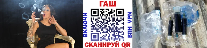 MEGA ONION сколько стоит Шахты Гашиш 40% ТГК