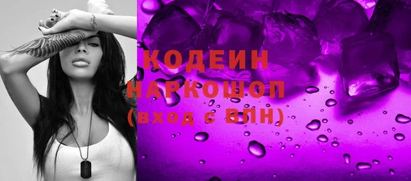 круглые Нефтегорск