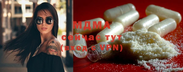 apvp Надым