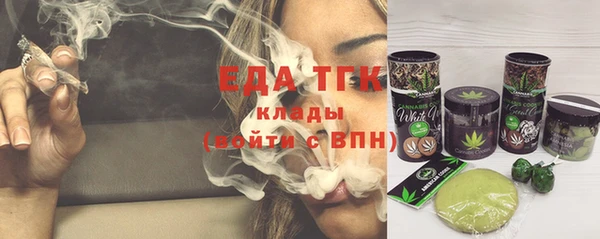круглые Нефтегорск