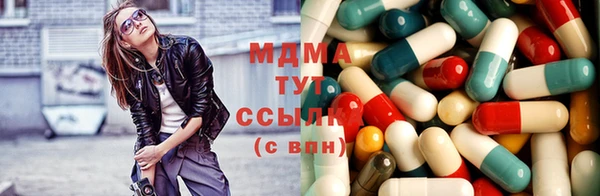 круглые Нефтегорск