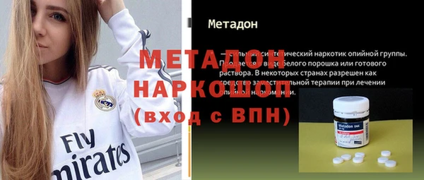 круглые Нефтегорск