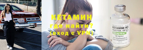 spice Нефтекумск