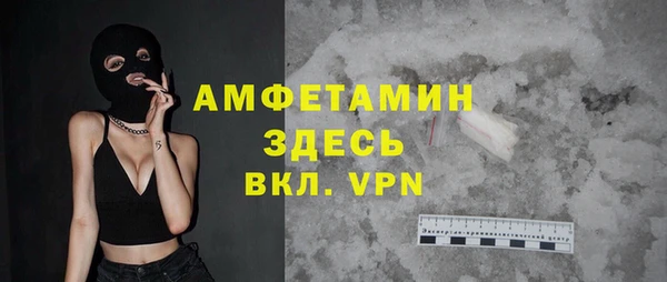 эйфоретик Нея