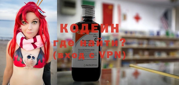 spice Нефтекумск