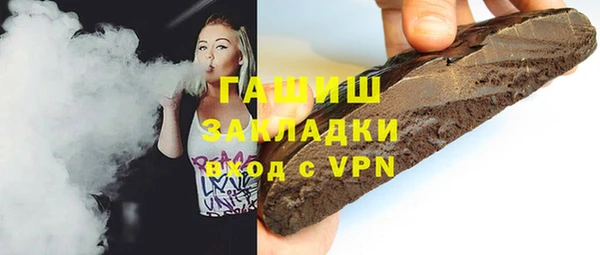 эйфоретик Нея