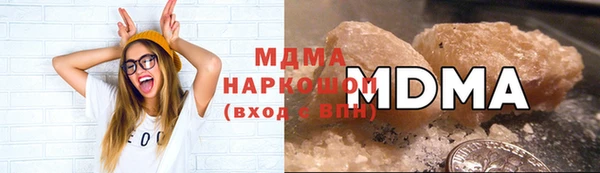 эйфоретик Нея