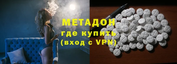 эйфоретик Нея
