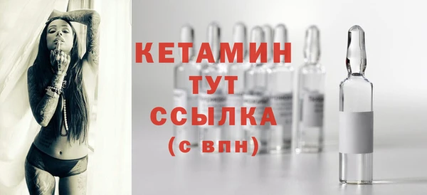 эйфоретик Нея