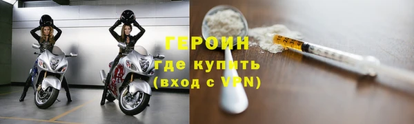 круглые Нефтегорск