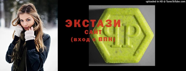 круглые Нефтегорск