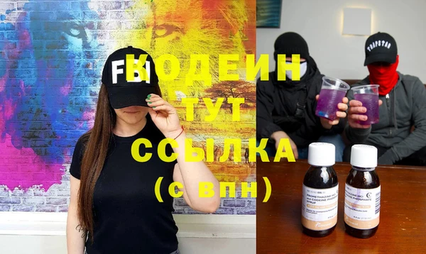 круглые Нефтегорск