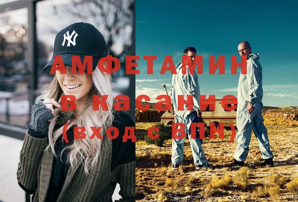 мет Наволоки