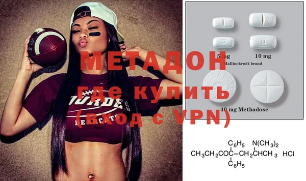 эйфоретик Нея