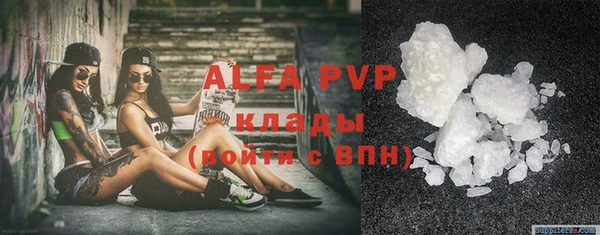 круглые Нефтегорск