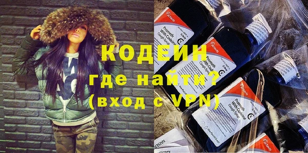 эйфоретик Нея