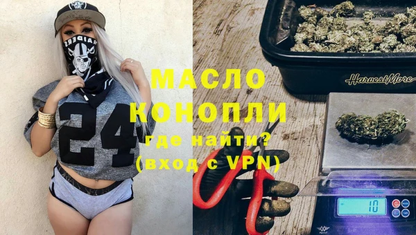 круглые Нефтегорск