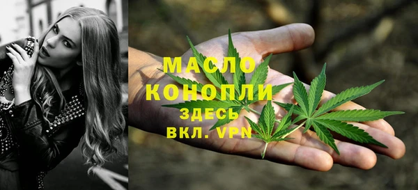 круглые Нефтегорск
