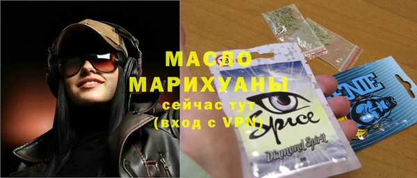круглые Нефтегорск