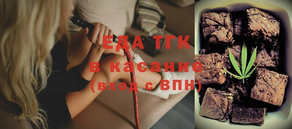 круглые Нефтегорск