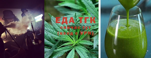 круглые Нефтегорск
