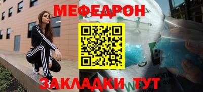 MDMA Нарткала