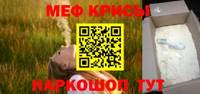 MDMA Нарткала