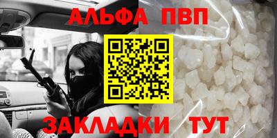 MDMA Нарткала