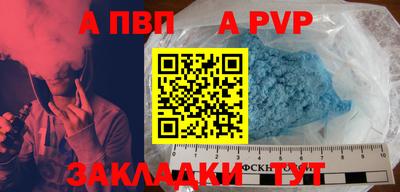 MDMA Нарткала