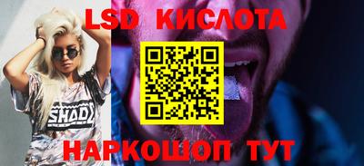 MDMA Нарткала