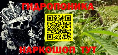 тгк Нальчик