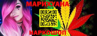 MDMA Нарткала