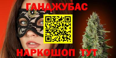 MDMA Нарткала