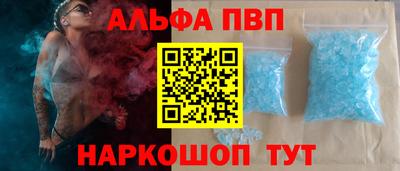 тгк Нальчик