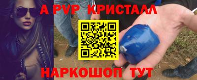 MDMA Нарткала