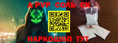тгк Нальчик