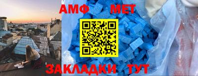кокаин премиум Моздок