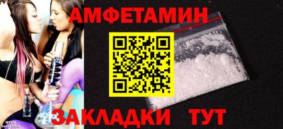тгк Нальчик