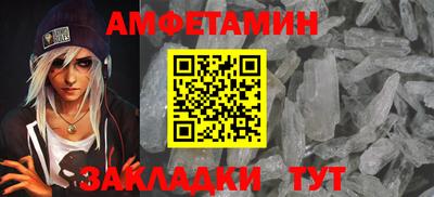 тгк Нальчик