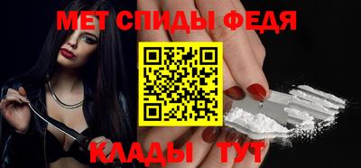 MDMA Нарткала