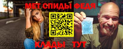 тгк Нальчик
