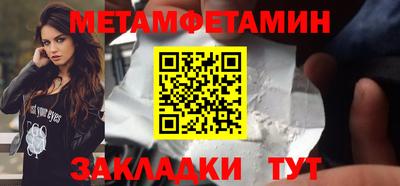 MDMA Нарткала