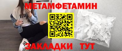 марки lsd Можга