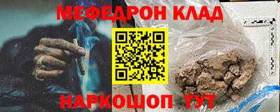 MDMA Нарткала