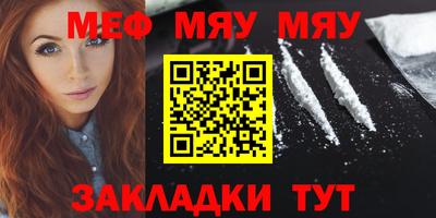 MDMA Нарткала
