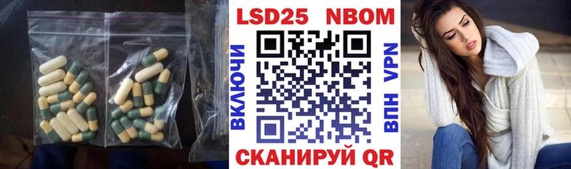 Лсд 25 экстази кислота  ссылка на мегу зеркало  Шахты 