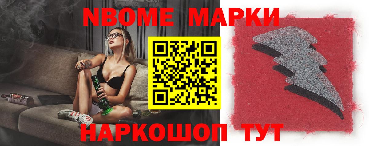 Шахты  LSD-25 экстази кислота  Вход с VPN  LSD-25 экстази ecstasy 