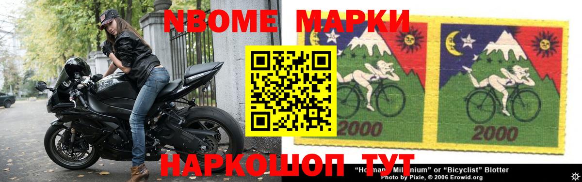 ЛСД экстази кислота Шахты