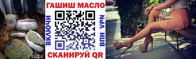ТГК концентрат Шахты